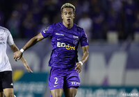 広島よりDF住吉が期限付き移籍加入【清水】