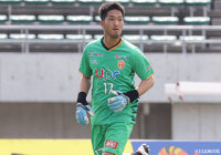 山口よりGK吉満が完全移籍加入【新潟】