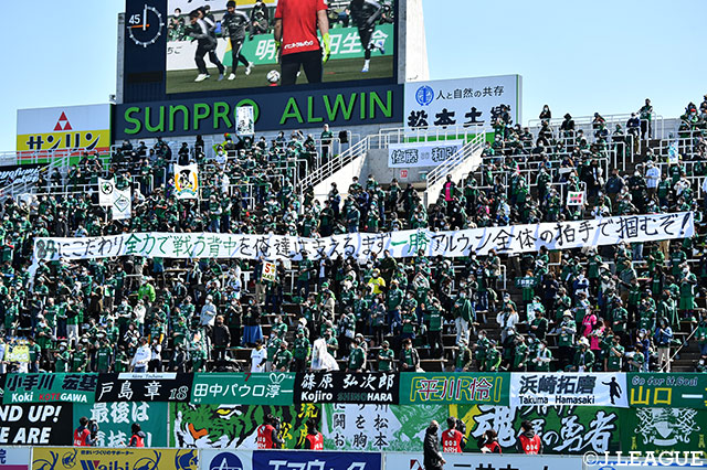 松本山雅FCは27日、流通経済大に所属するMF前田 陸王の来季加入が内定したことを発表しました