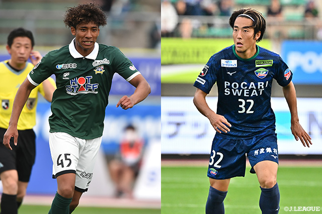  FWンドカ チャールスとMF外山の加入を発表【鹿児島】