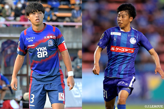  DF大畑とMF永長の加入を発表【群馬】