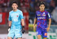 鹿島よりGK沖とMF中村が加入【清水】
