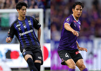  DF佐藤とDF井上が完全移籍加入【浦和】