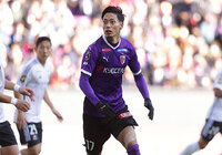 京都よりFW木下が完全移籍加入【柏】