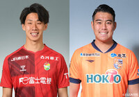 GK近藤とDF船橋が完全移籍加入【群馬】