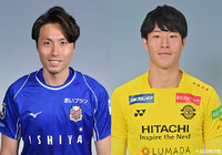 GK松原とMF落合の加入を発表【水戸】