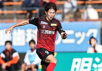 林は2022年より金沢に在籍し、今季の明治安田生命Ｊ２リーグで35試合・7得点の成績でした