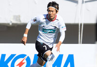 岩手よりMF和田が完全移籍加入【群馬】