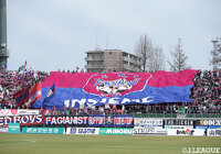 慶南FCよりFWグレイソンが完全移籍加入【岡山】