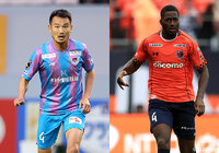  MF島川とDFカイケの加入を発表【徳島】