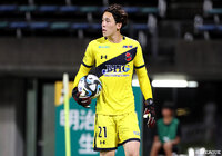  東京ＶよりGK高木和が完全移籍加入【千葉】