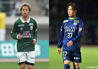  MF窪田とMF浜下の加入を発表【愛媛】