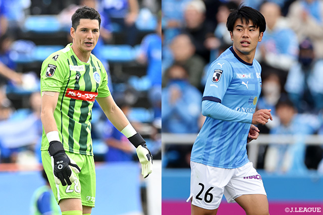  GK山口とDF林が完全移籍加入【町田】