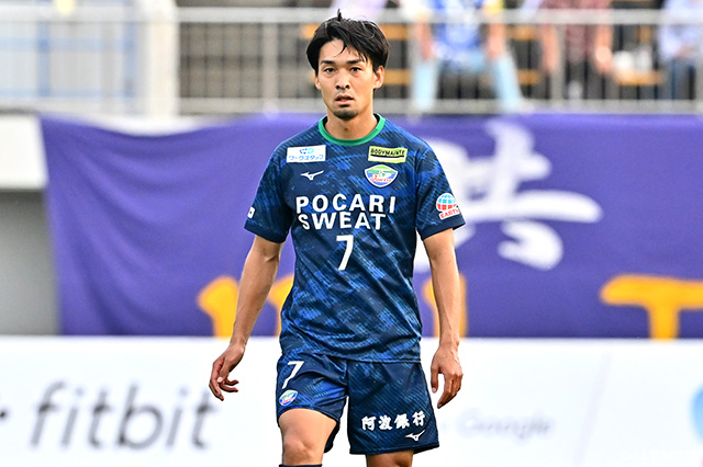 白井は2022年より徳島に在籍し、昨季の明治安田生命J2リーグで42試合・2得点の成績でした