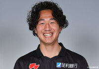 青嶋は2022年より栃木に在籍し、昨季の明治安田生命Ｊ２リーグでの出場はありませんでした