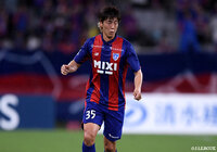  FC東京よりMF塚川が期限付き移籍加入【京都】