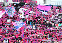 アトレチコ パラナエンセよりFWヴィトール ブエノが完全移籍加入【C大阪】