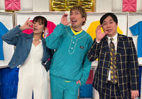 1/28(日）深夜1:25～「ラブ！！Ｊリーグ」（テレビ朝日）#91【放送告知】