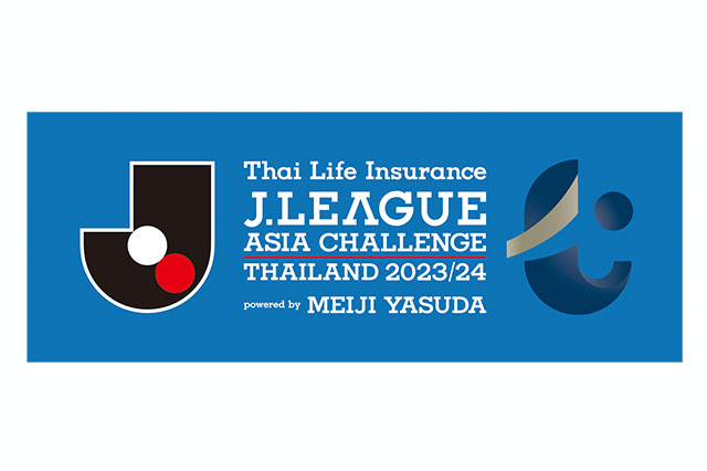 タイライフ Ｊリーグアジアチャレンジ２０２３／２４ powered by 明治安田 2月2日（金）開催 BGパトゥム・ユナイテッド vs. セレッソ大阪 PSYCHIC FEVER from EXILE TRIBEがハーフタイムショーに登場