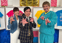 2/4(日)深夜1:25~「ラブ!!Jリーグ」(テレビ朝日)#92【放送告知】