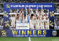 新加入ファンウェルメスケルケン際のゴールで川崎Fが3度目のスーパーカップ制覇!今季初タイトルを獲得【サマリー:FUJIFILM SUPER CUP 2024】