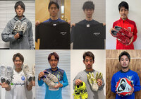 令和6年能登半島地震 災害復興支援チャリティーオークション第1弾開始のお知らせ【JPFA】