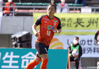  山口よりFW高木が完全移籍加入【琉球】