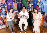 コラボ企画!テレビ東京「家、ついて行ってイイですか?」~コラボしちゃってイイですか?~