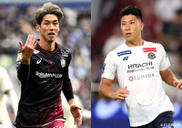 王者・神戸は連勝をかけて柏と激突。快勝スタートの鹿島はホームでＣ大阪を迎え撃つ【プレビュー：明治安田Ｊ１ 第2節】