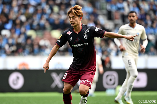  MF井出が全治6〜8週間の負傷【神戸】