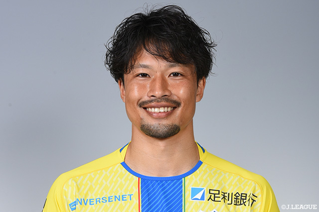  DF福森が全治8か月の負傷【栃木】