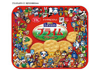 YBCルヴァンカップ1回戦で特製フリースブランケットをプレゼント！【２０２４ＪリーグYBCルヴァンカップ】