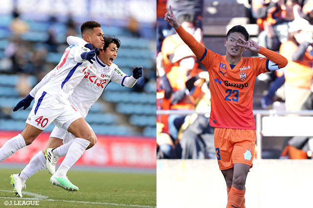 甲府と清水が開幕2連勝！鹿児島はＪ２復帰後初勝利を飾る【サマリー：明治安田Ｊ２ 第2節】