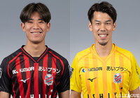 札幌は、MF近藤 友喜（左）とGK高木 駿の負傷を発表しました