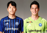 FWナ サンホとGK山口の負傷を発表【町田】