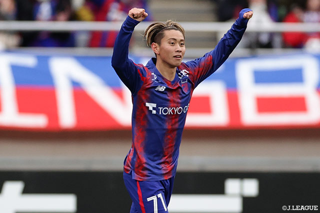 FC東京の荒木 遼太郎は3戦連発なるか？！