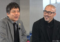 3月9日(土)深夜24:25~「FOOT×BRAIN」【放送告知】