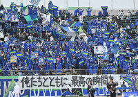 DFカカがコリンチャンスへ期限付き移籍【徳島】