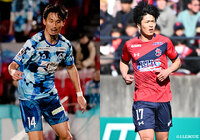 リーグ開幕3連勝のFC大阪はホームでいわきと激突。ホームに大宮を迎える岐阜はリーグ戦のリベンジを狙う【プレビュー：ルヴァンカップ 1stラウンド 1回戦】