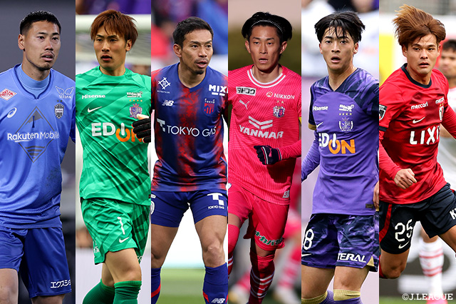 FIFAワールドカップ26アジア2次予選、AFCアジアカップサウジアラビア2027予選に臨む日本代表メンバー26人を発表！Ｊリーグからは長友（FC東京）、川村（広島）ら6名が選出【日本代表】