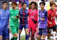 FIFAワールドカップ26アジア2次予選、AFCアジアカップサウジアラビア2027予選に臨む日本代表メンバー26人を発表!Jリーグからは長友(FC東京)、川村(広島)ら6名が選出【日本代表】