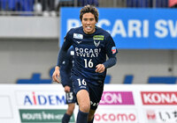 達成間近の記録について【明治安田J2 第5節】