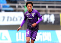 DF中川の負傷を発表【藤枝】