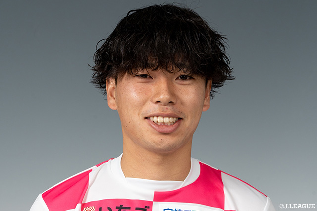  MF中別府がFC延岡AGATAへ育成型期限付き移籍【宮崎】