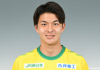  DF谷田が全治6〜8か月の負傷【千葉】