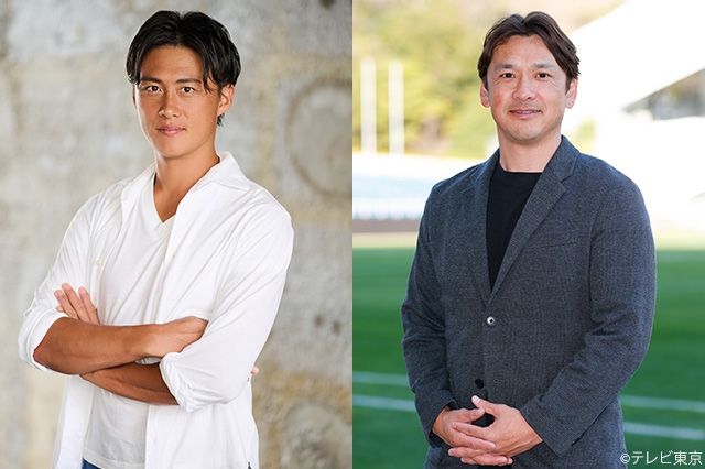 解説:李忠成(浦和レッズOB)、中村北斗(アヴィスパ福岡クラブ・フェロー)