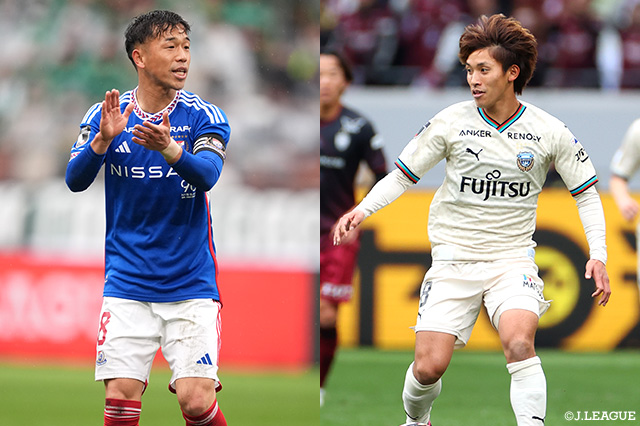 近年のＪリーグを牽引してきた攻撃的な両チームの一戦は、激しい撃ち合いが期待される