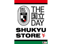 2024年4月3日（水）、4月7日（日）「THE 国立DAY」試合会場にてSHUKYU Magazine × Jリーグコラボレーションアイテム発売
