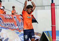  FW浮田が入籍を発表【長野】