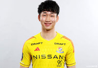 GK寺門が入籍を発表【横浜FM】